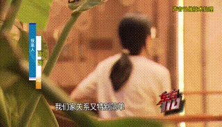 上海夫妻遭遇可怕“寄生虫”！数条内裤不翼而飞，监控曝光，女主人崩溃