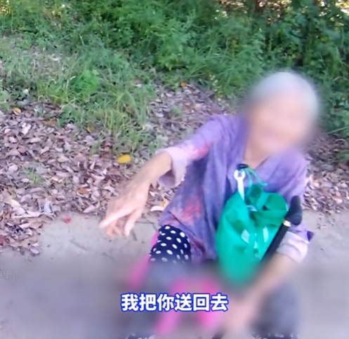 “这孩子真好！”奶奶一句话道出心窝里的暖