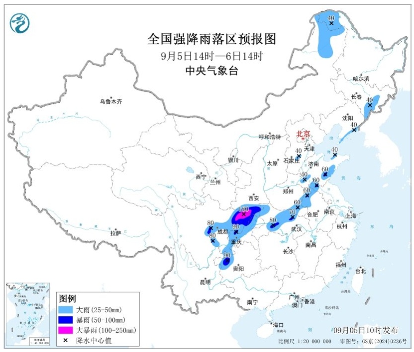 暴雨+降温!雨后最低10℃出头,涉及辽宁这些地区 暴雨+降温!雨后最低10℃出头,涉及辽宁这些地区