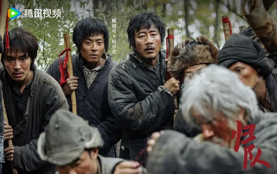 我们的纪念 | 《归队》：哪有小人物，都是为了家国拼命的大英雄