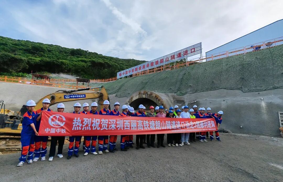 深圳规模最大高铁站，有新进展！