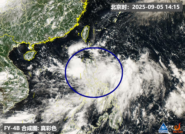 热带扰动可能发展成台风？广东广西等地或将遭遇强降雨局地大暴雨