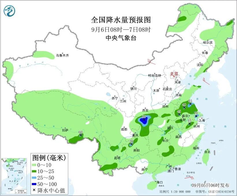 云南省气象台发布雷电Ⅳ级预警！这些地方有阵雨、大雨、暴雨……