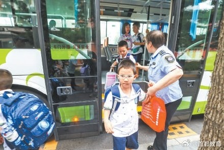 再添16条新线！北京通学公交首次开进校园