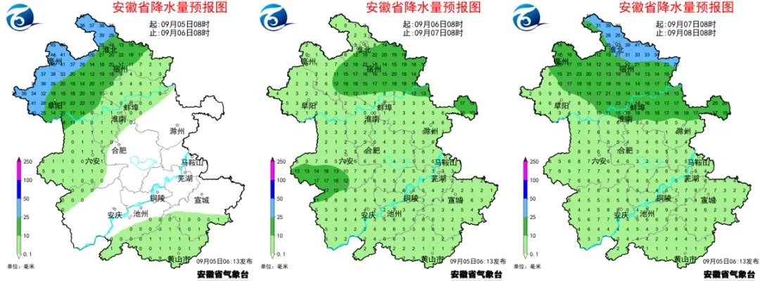 强对流黄色预警!暴雨、8级雷暴大风抵达安徽 强对流黄色预警!暴雨、8级雷暴大风抵达安徽