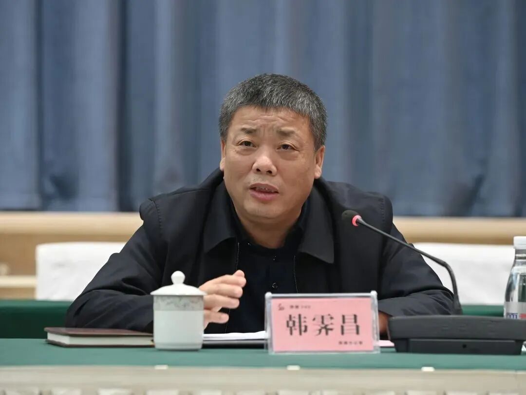 被免去职务半个月后，原董事长韩霁昌落马