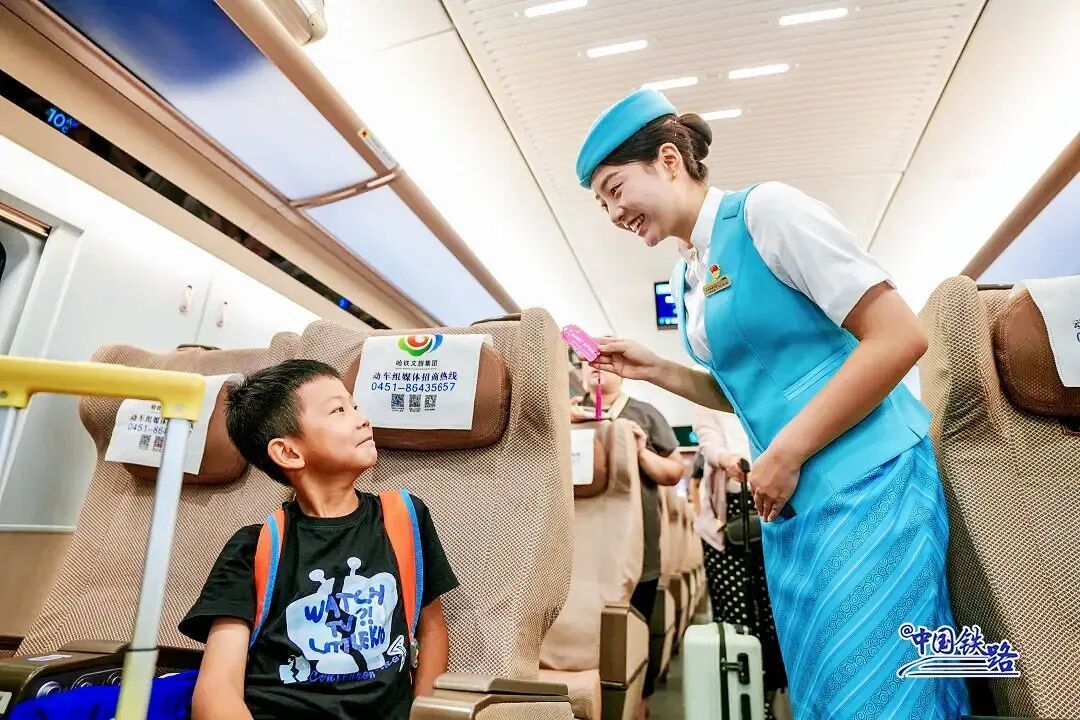 明天开售！这些人坐火车有新优惠