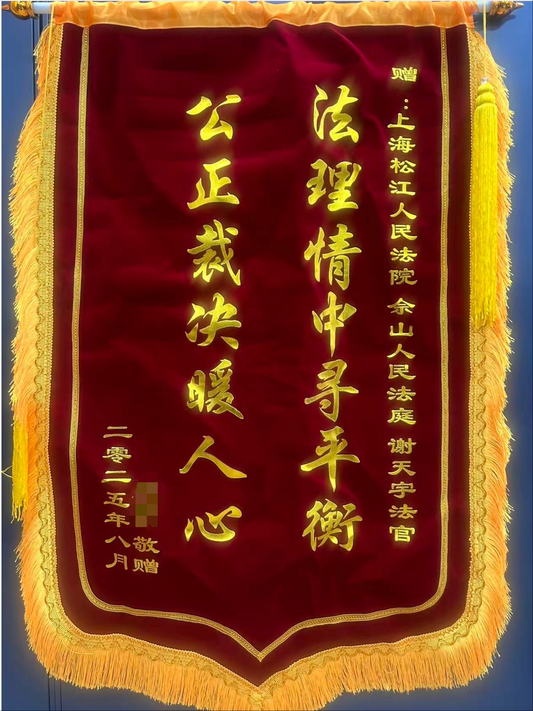 痴呆老父亲起诉女儿分房产,法官调查发现继母已经转走上百万元…… 痴呆老父亲起诉女儿分房产,法官调查发现继母已经转走上百万元……