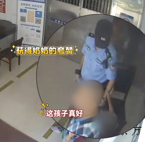 “这孩子真好！”奶奶一句话道出心窝里的暖