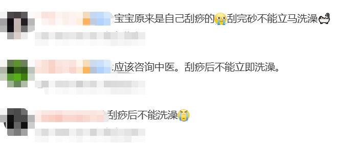 易烊千玺自曝身体不佳！突发高烧，很多人不注意，千万忍住