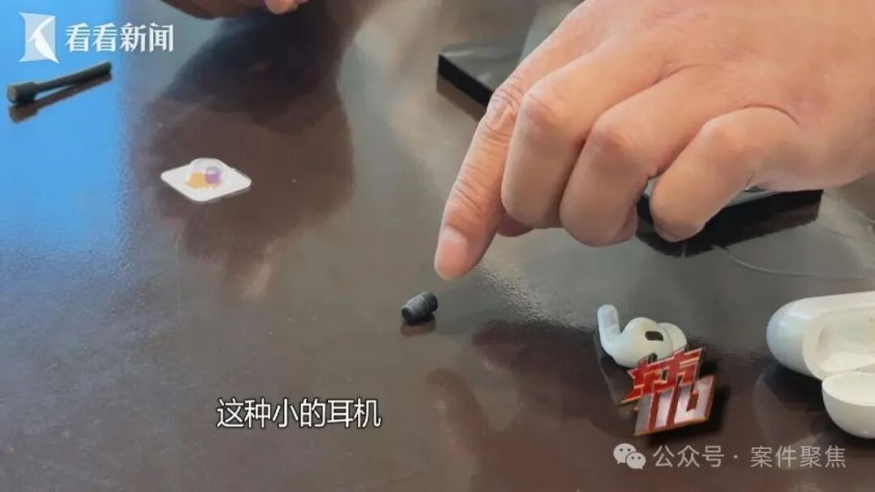 “狠活” 失灵了！男子高科技出老千，一把输掉10万块，警方揭穿惊人骗局