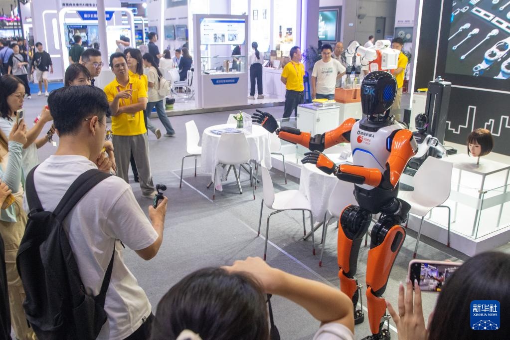 2025世界智能产业博览会在渝开幕