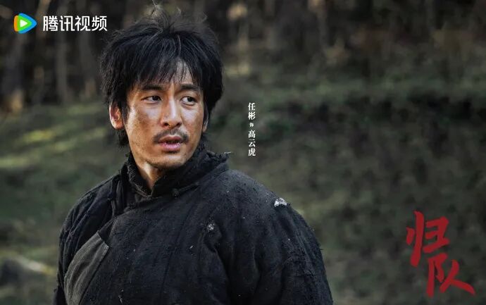 我们的纪念 | 《归队》：哪有小人物，都是为了家国拼命的大英雄