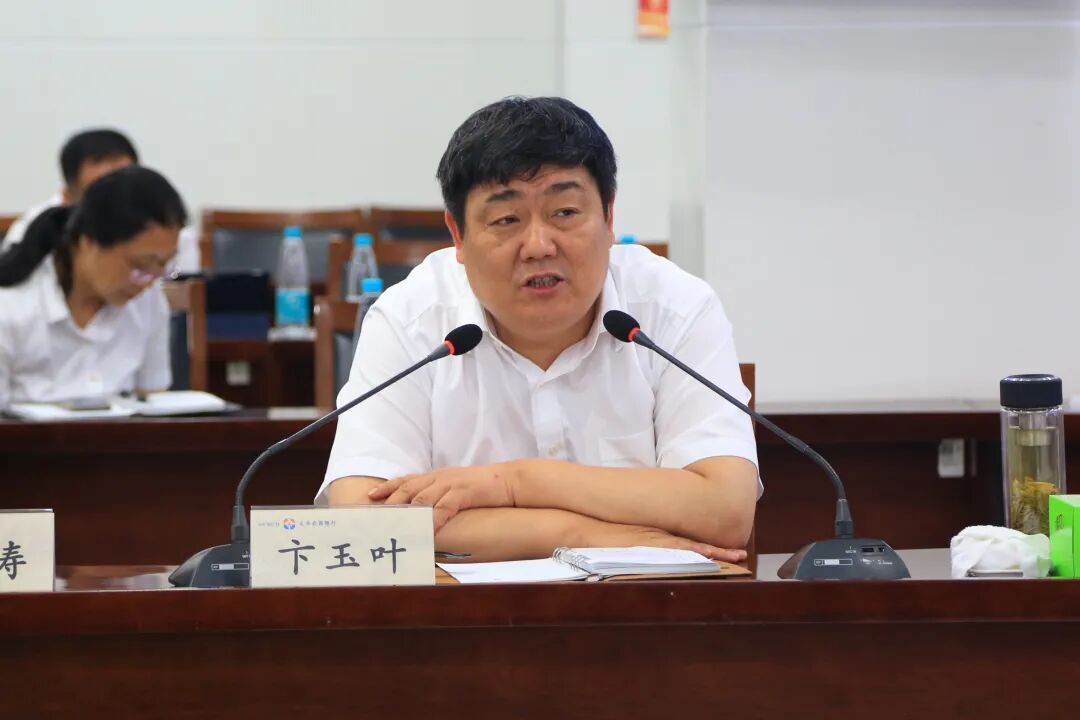 两家农商行原董事长陆向阳、卞玉叶同日被查