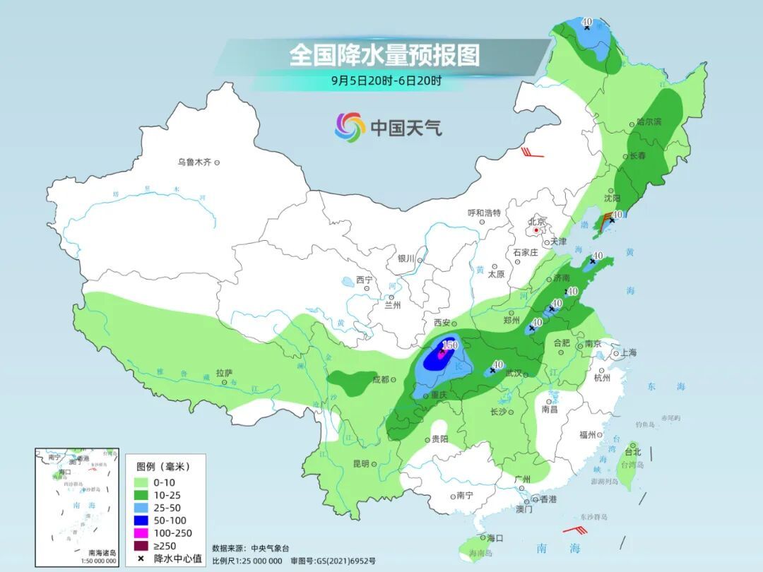 河南多地中到大雨，局部暴雨！因雾、降雨，河南高速多个路段禁止上站
