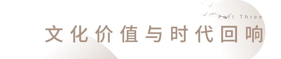 我们的纪念 | 《归队》：哪有小人物，都是为了家国拼命的大英雄