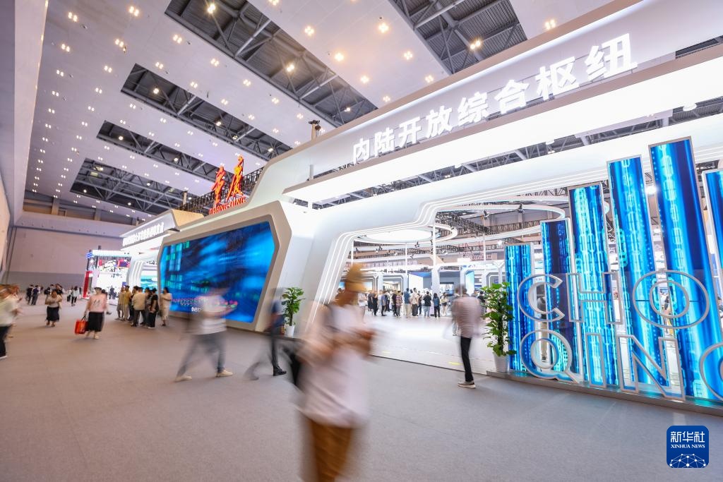 2025世界智能产业博览会在渝开幕