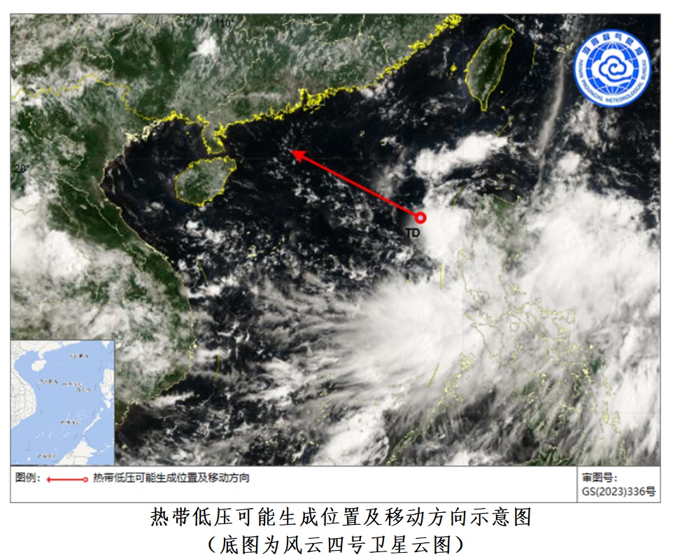 明天南海将有热带低压生成,有可能加强为今年第16号台风! 明天南海将有热带低压生成,有可能加强为今年第16号台风!