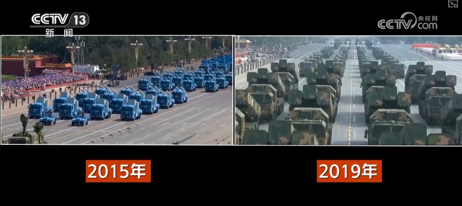 蓝、绿、白、黄、红，彩蛋！守卫和平 300秒多视角逐帧解码“阅兵蚊香图”