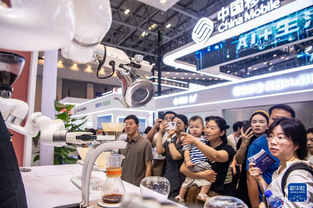 2025世界智能产业博览会在渝开幕