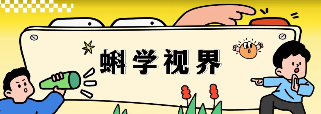 九三阅兵背后的“驾云驭风”之术