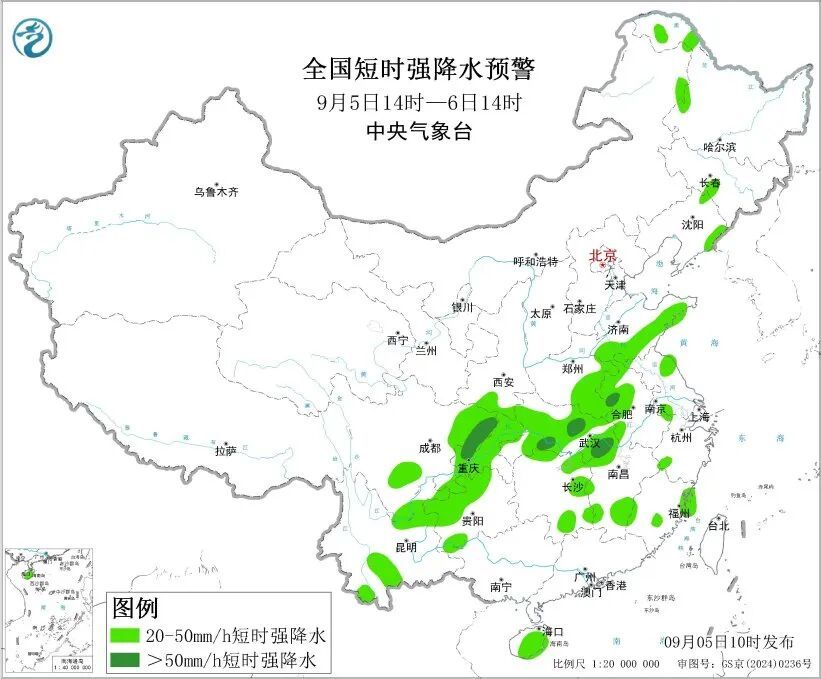 中央气象台：暴雨大暴雨，要来了！