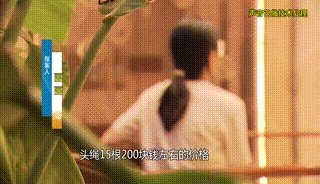 上海夫妻遭遇可怕“寄生虫”！数条内裤不翼而飞，监控曝光，女主人崩溃