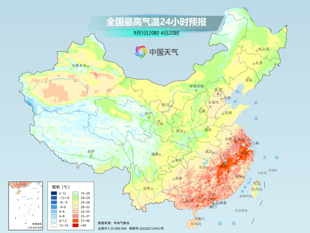 确认了，上海下周降温！