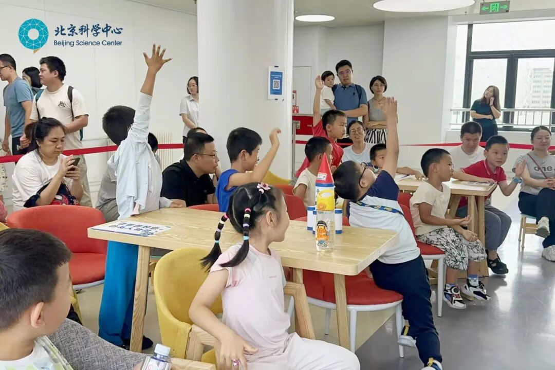 资讯动态 | “北科童行”，科学一夏：全新主题嗨翻暑假，探索之旅精彩不停！