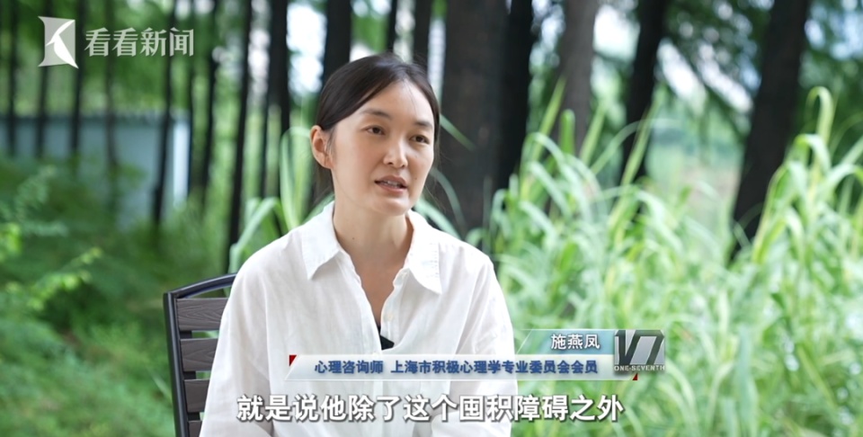 老人每月花4500元租两套房囤废品，3套房被30吨垃圾堆满，称“只有它不会变心”