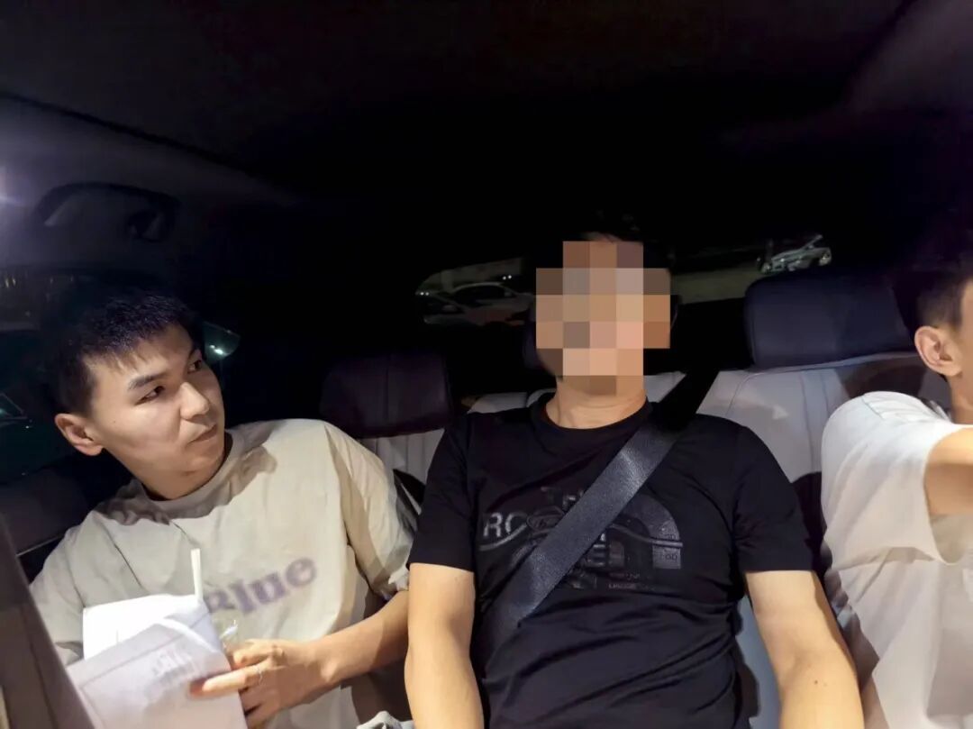 收了96万元遁迹，“宋主任”在机场被抓