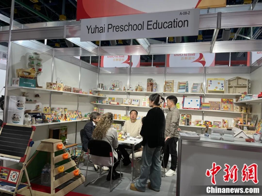 这座被群山包围的小城，何以将木头“玩”转全球？