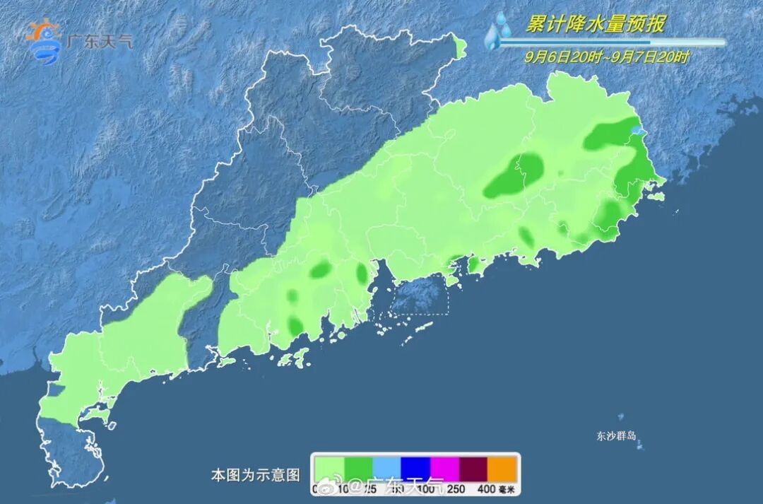 新台风正在生成!预计8日起将正面影响广东 新台风正在生成!预计8日起将正面影响广东