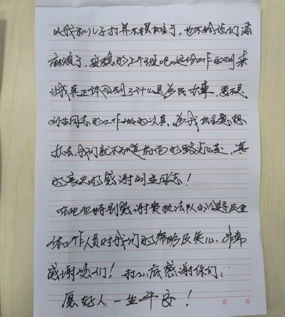 老哥来深圳摆摊“搞钱”，城管劝导场面火爆，结局是……