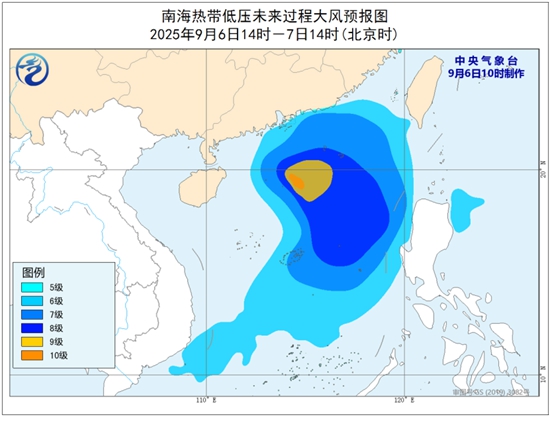 南海热带低压不断加强 将于7日夜间至8日上午登陆广东中西部沿海