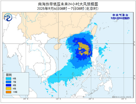 第16号台风即将生成