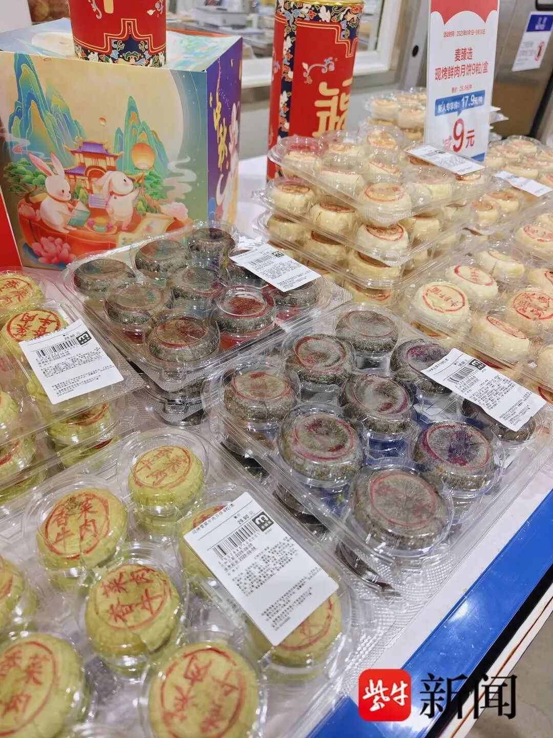 中秋将至，月饼又出新口味！现烤臭豆腐月饼越嚼越上头？