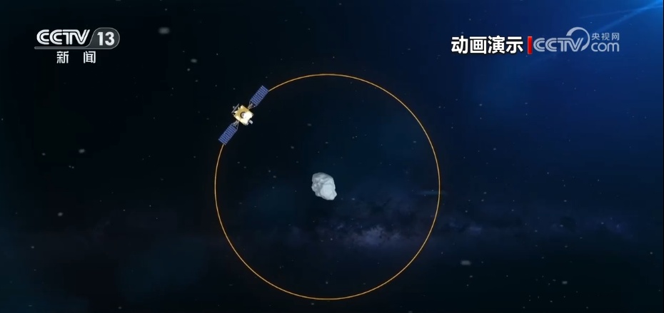 科幻电影桥段成真？我国规划对一颗小行星实施动能撞击演示验证任务