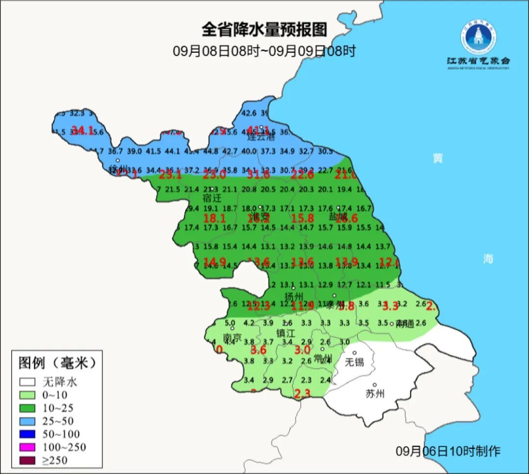 农业农村部、中国气象局：江苏部分地区农田渍涝风险高