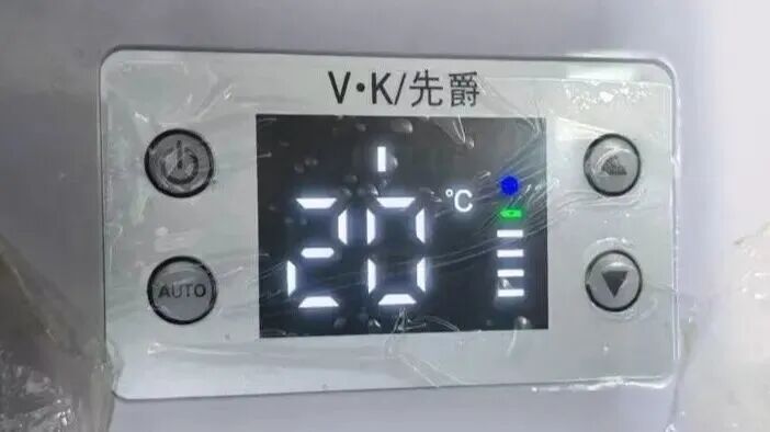 途经合肥的K1437次列车，迅速救援！