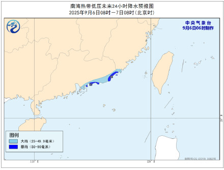 第16号台风即将生成