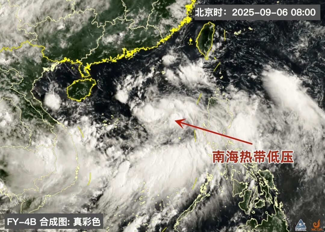 台风又要来了！广东多地发布台风白色预警