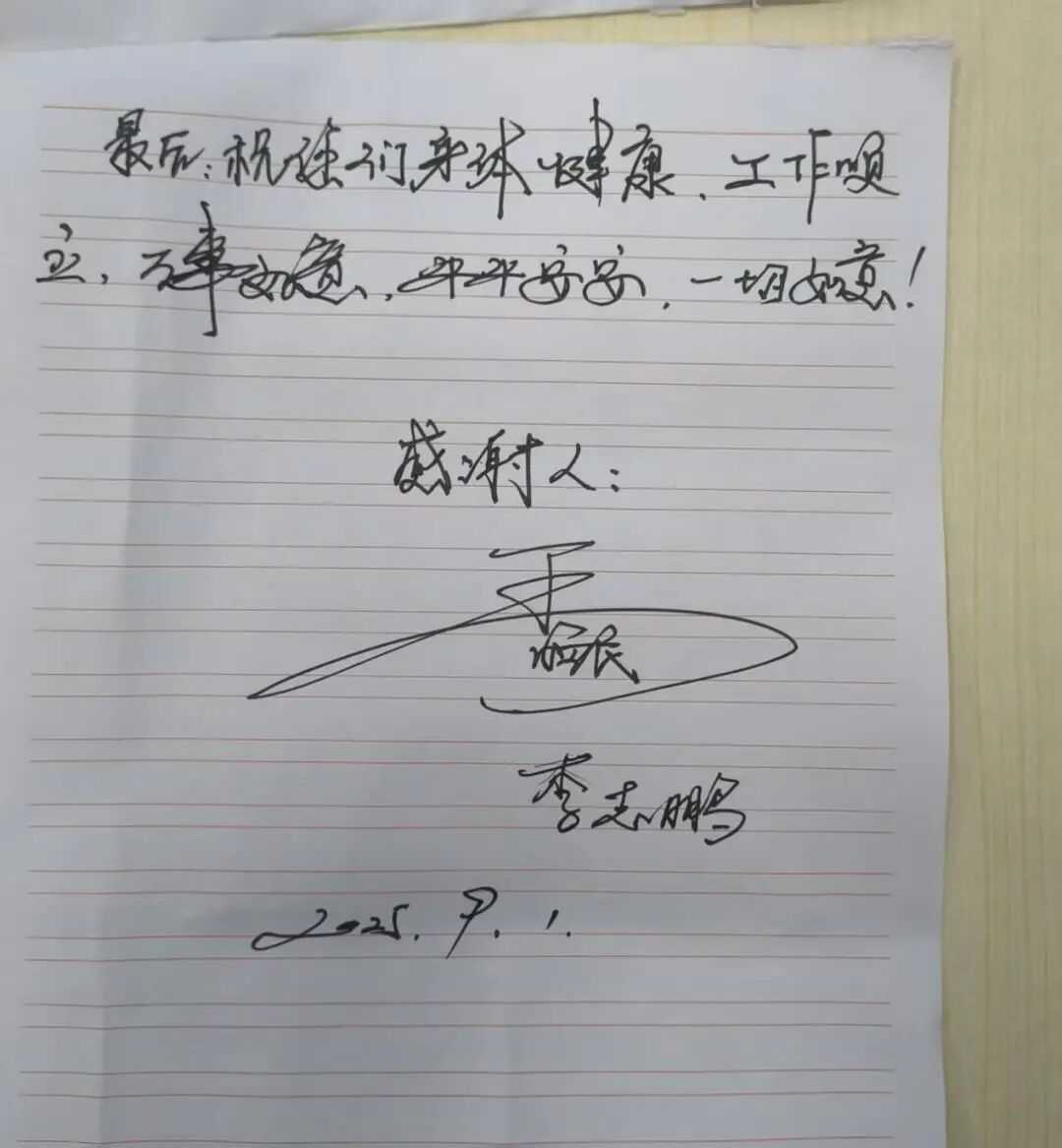 老哥来深圳摆摊“搞钱”，城管劝导场面火爆，结局是……