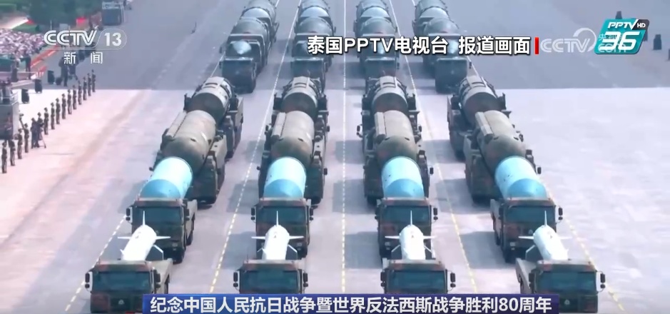 多国媒体高度关注阅兵仪式 盛赞中国军队威武雄壮
