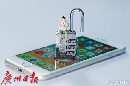 员工隐瞒跳槽13家公司被辞退