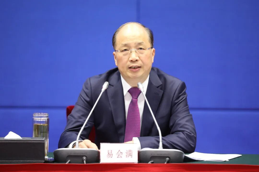涉嫌严重违纪违法，证监会原主席易会满被查