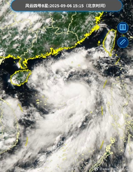 16号台风“塔巴”生成在即！