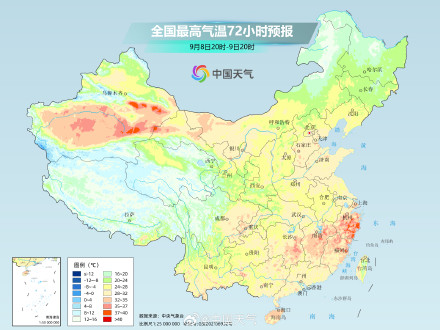 南方高温短暂缩减 未来多地仍将热破纪录
