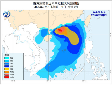 南海热带低压将加强为今年第16号台风 华南及云贵等地有强风雨 川渝陕苏皖有强降雨