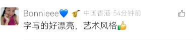 老哥来深圳摆摊“搞钱”，城管劝导场面火爆，结局是……